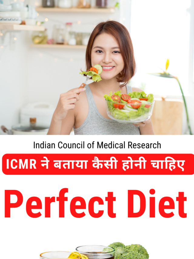 rojgarwala Best Health Tips