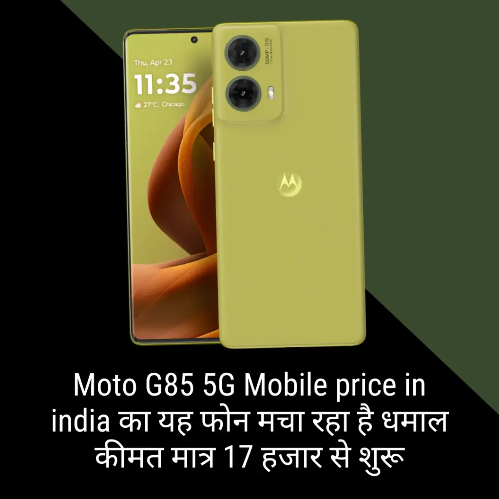 moto g85 5g mobile price in india 2