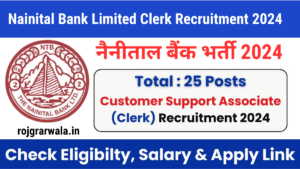 Nainital Bank Limited Clerk Recruitment 2024 Latest Government Job