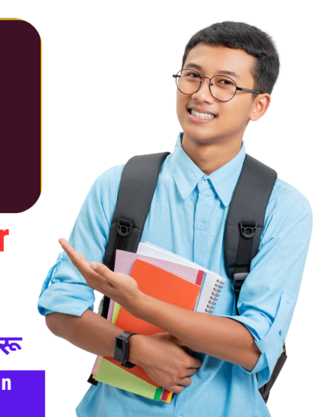 India Post IPPB Specialist Officer SO Recruitment 2024 Rojgarwala 