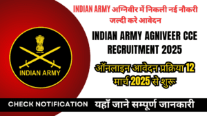 Indian Army Agniveer CCE Recruitment 2025 Government Job