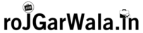 rojgarwala